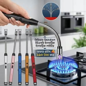 রিচার্জেবল ইউএসবি ইলেকট্রিক লাইটার,Rechargeable USB Electronic Lighter
